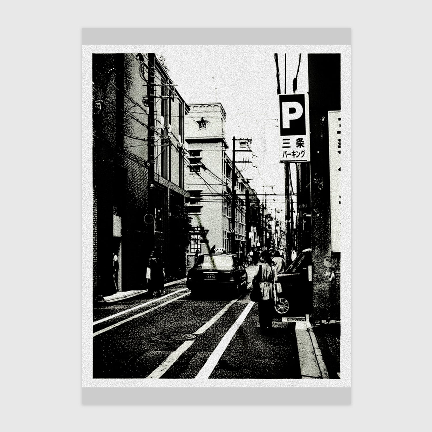 Tokyo litografija