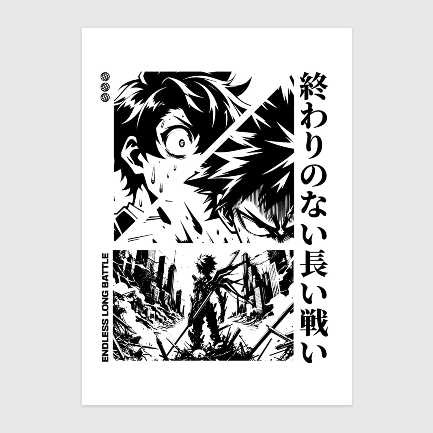 Duga borba - manga