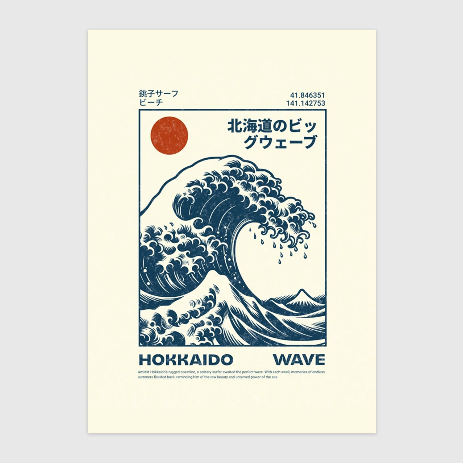 Val Hokkaido